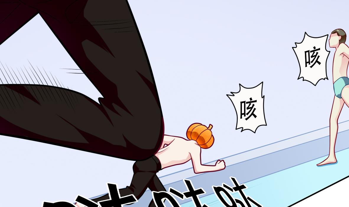 第3话 意外惊喜(1/2)-第3话