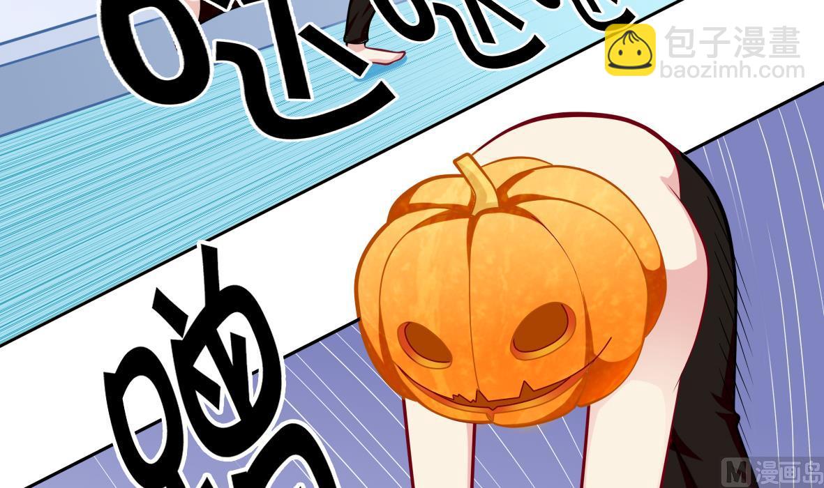 第3话 意外惊喜(1/2)-第3话