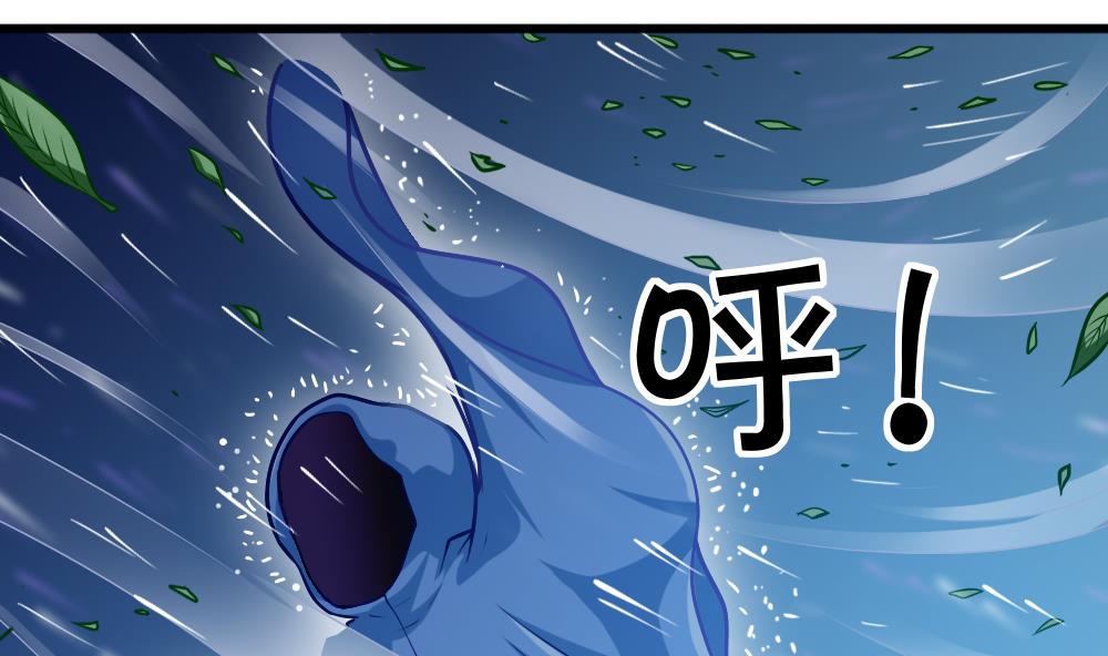 第18话 雨中插曲-第21话