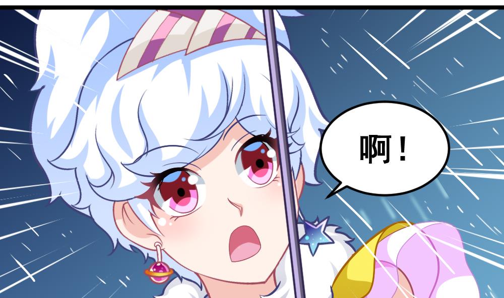 第18话 雨中插曲-第21话