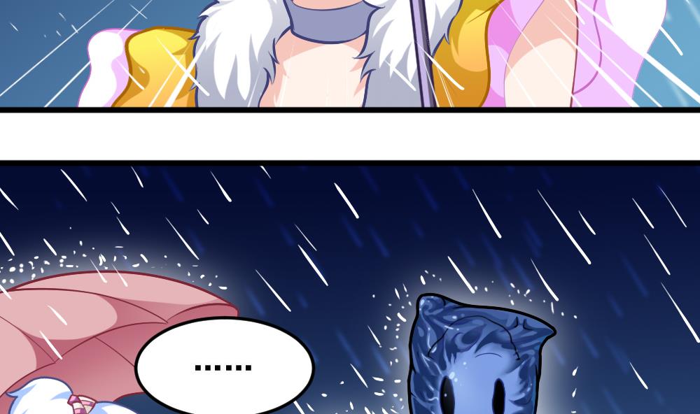 第18话 雨中插曲-第21话