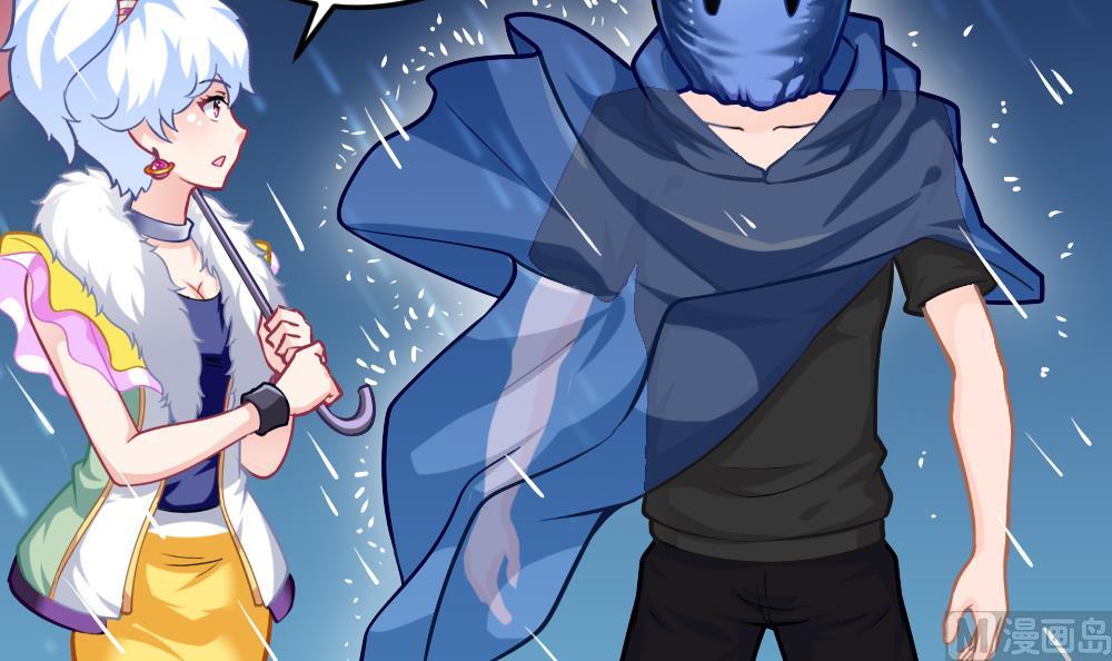 第18话 雨中插曲-第21话