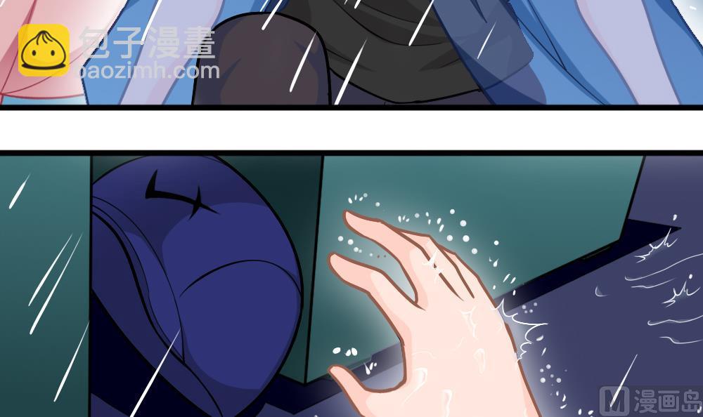 第18话 雨中插曲-第21话