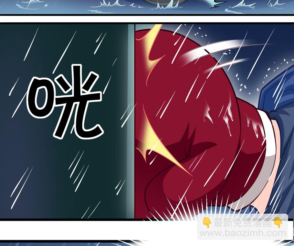 第18话 雨中插曲-第21话