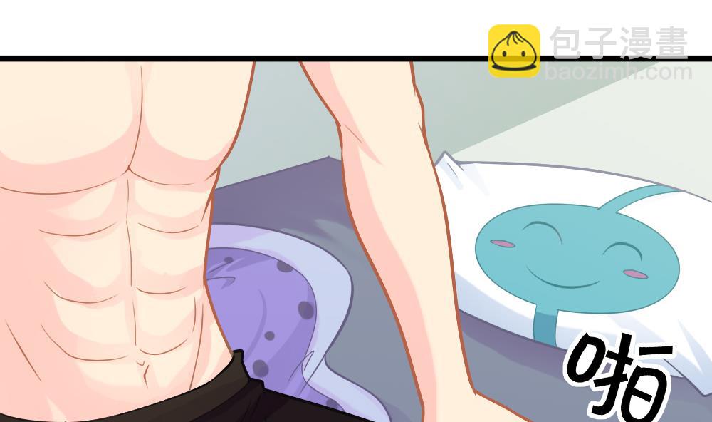 第20话 宝妃出浴(1/2)-第23话