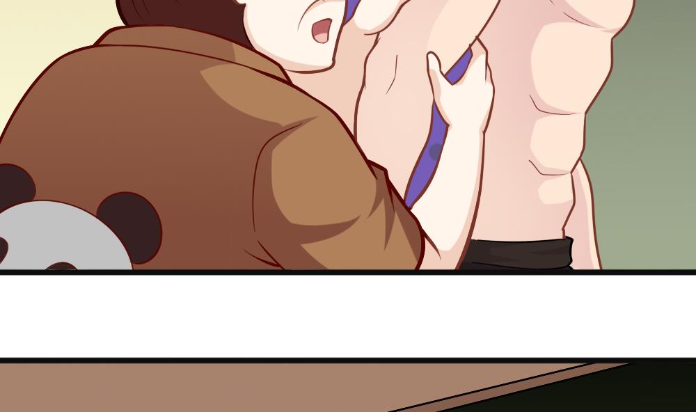 第22话 大师出场！(1/2)-第25话