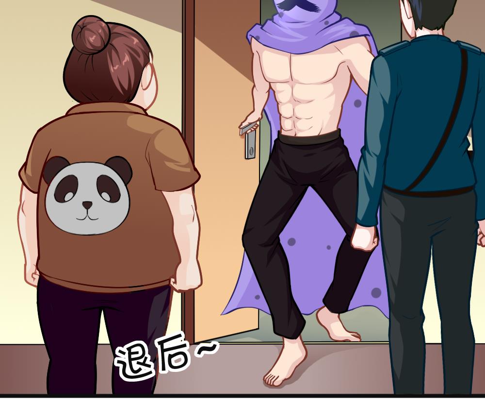 第22话 大师出场！(1/2)-第25话