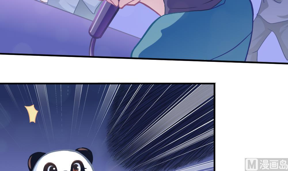 第24话 小心夜路(1/2)-第27话