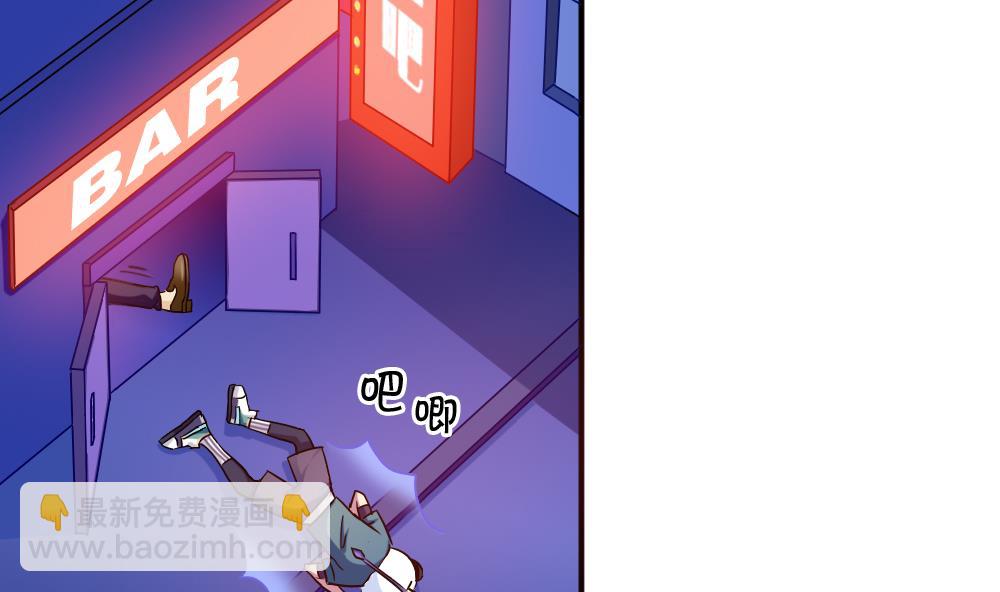 第24话 小心夜路(1/2)-第27话