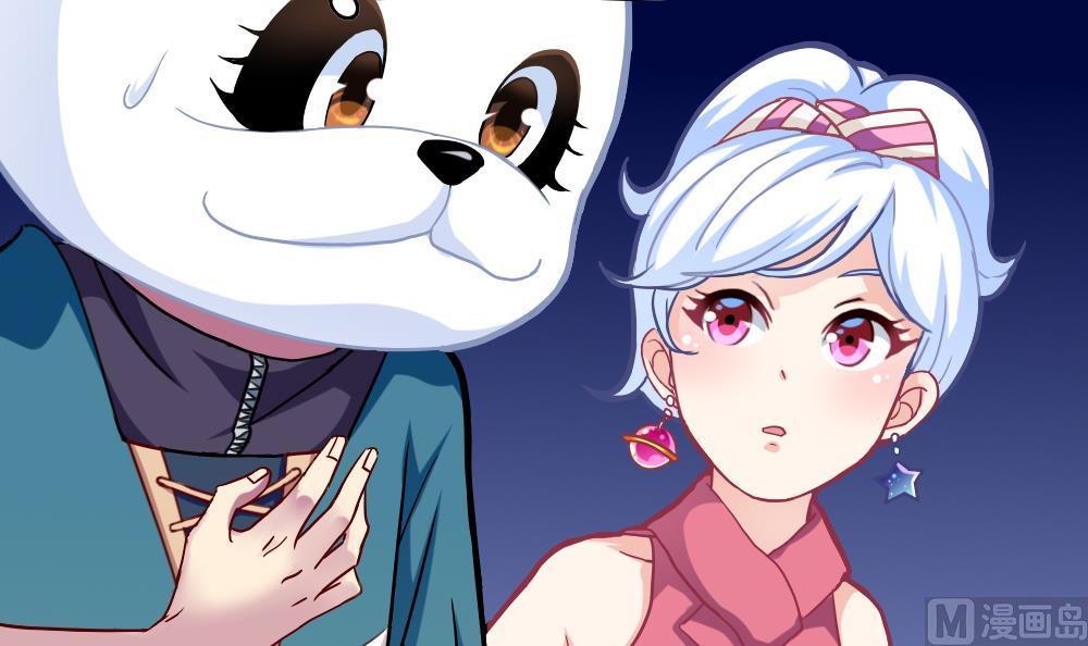 第24话 小心夜路(1/2)-第27话