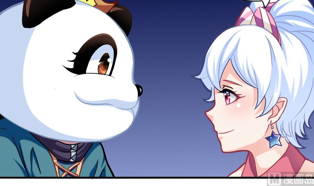 第24话 小心夜路(1/2)-第27话