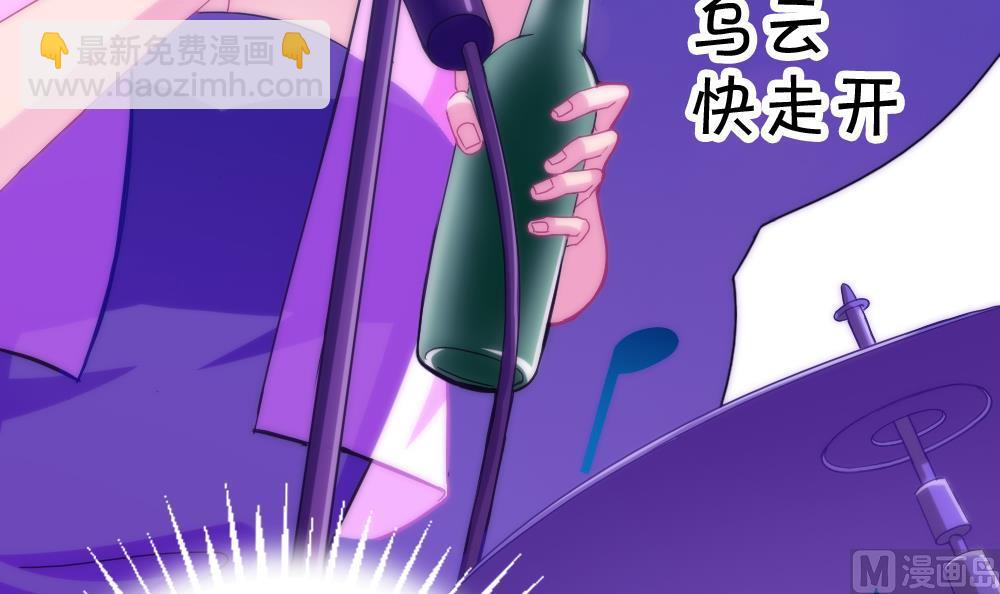 第24话 小心夜路(1/2)-第27话