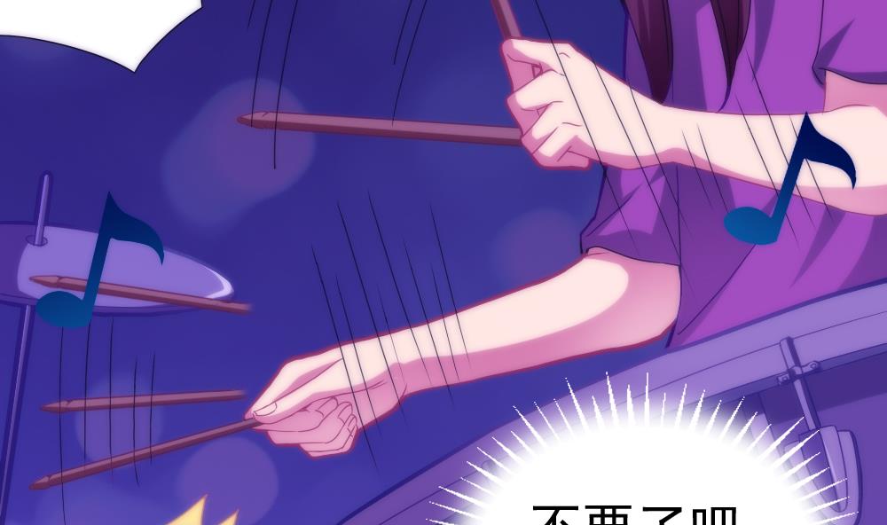 第24话 小心夜路(1/2)-第27话