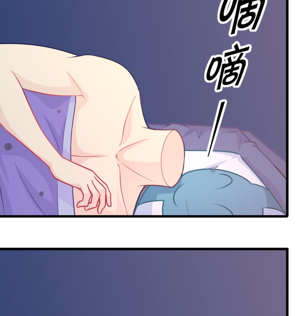 第26话 柳暗花明(1/2)-第29话