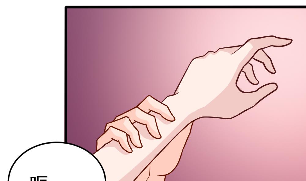 第28话 怪人之约(1/2)-第31话