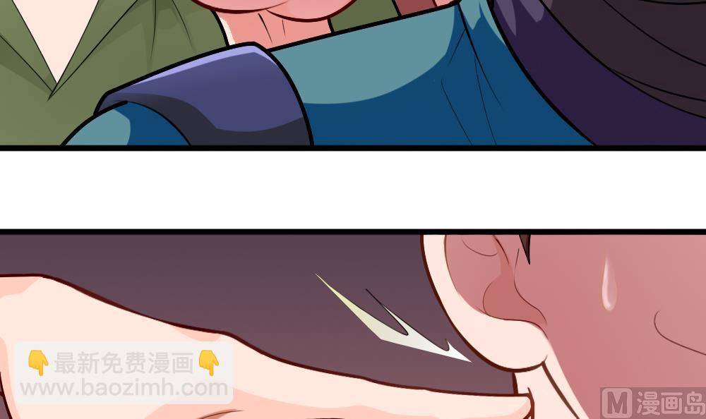 第28话 怪人之约(1/2)-第31话