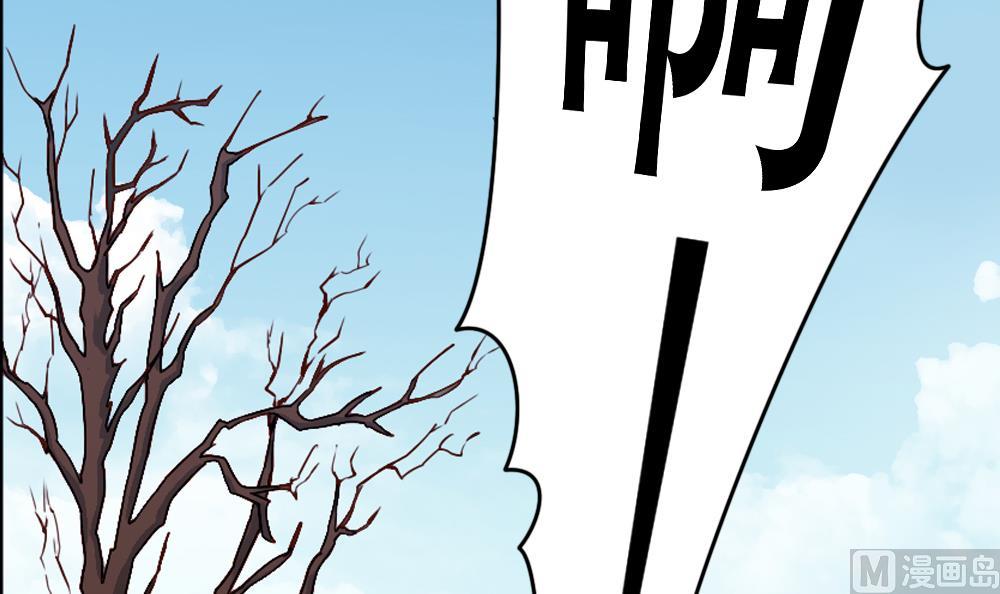 第28话 怪人之约(1/2)-第31话