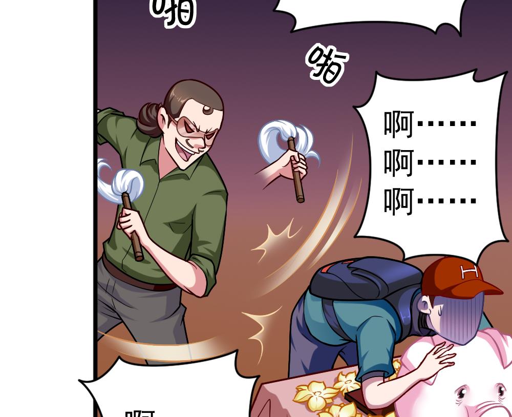 第30话 祷告有用-第33话