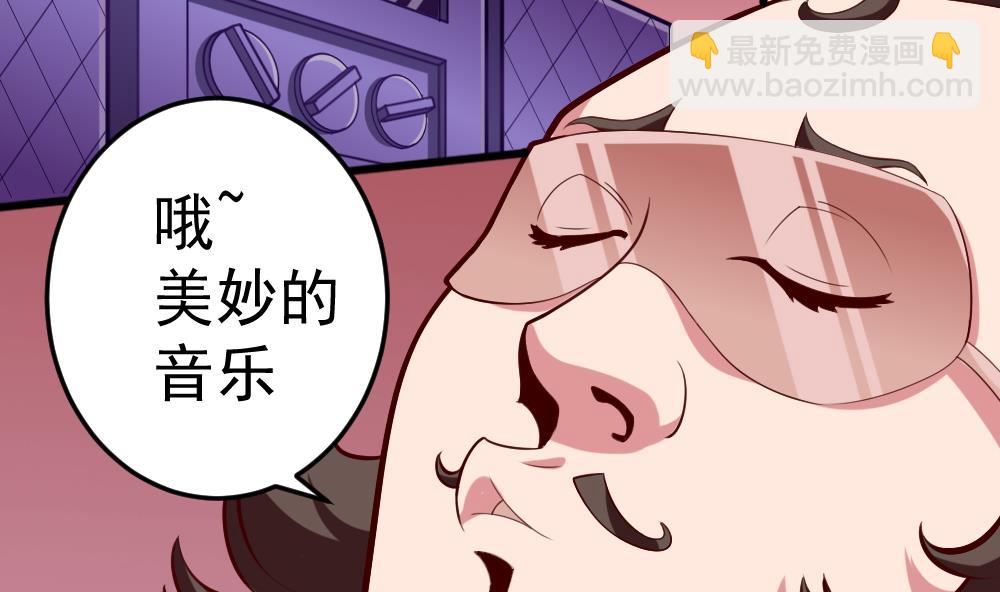 第30话 祷告有用-第33话