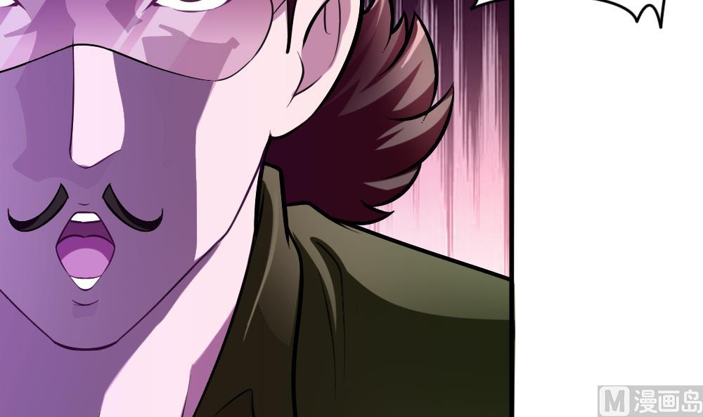 第32话 霉运当头(1/2)-第35话