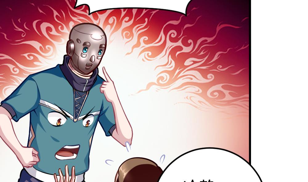 第32话 霉运当头(1/2)-第35话