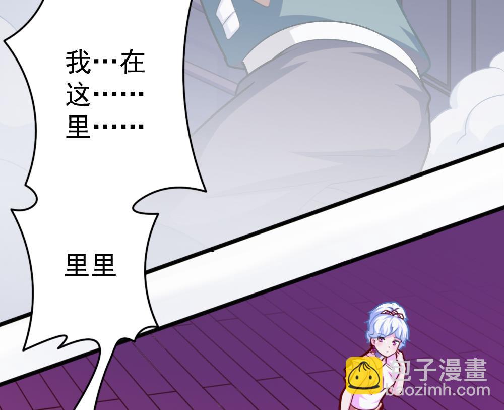 第34话 大难不死(1/2)-第37话