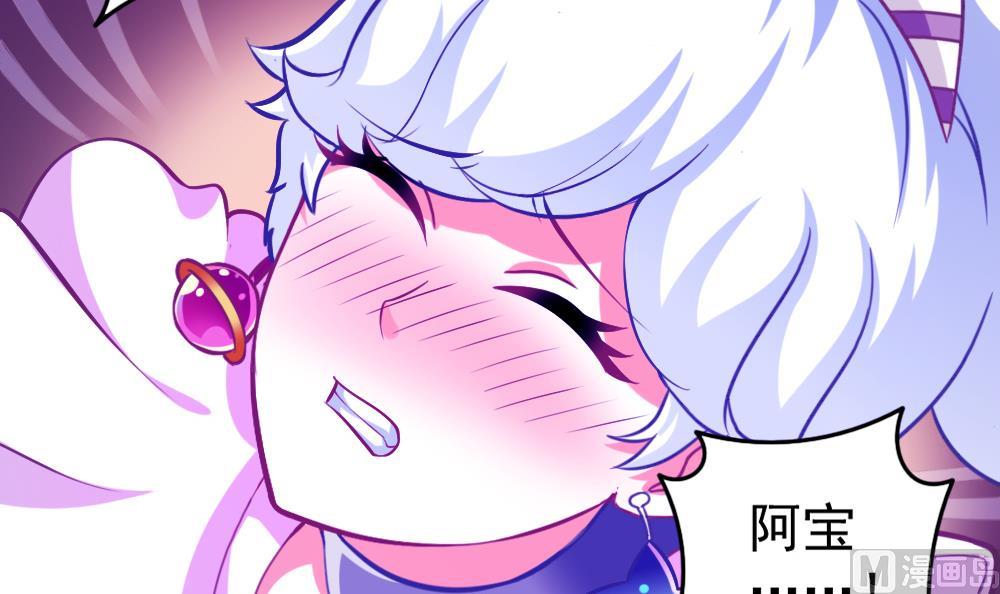 第34话 大难不死(1/2)-第37话