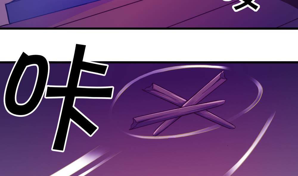 第34话 大难不死(1/2)-第37话