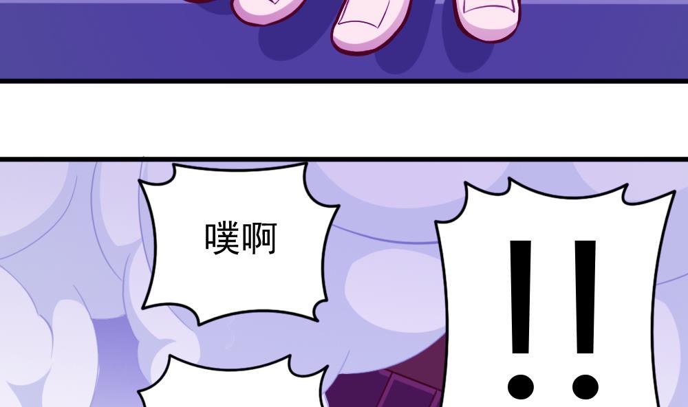 第34话 大难不死(1/2)-第37话