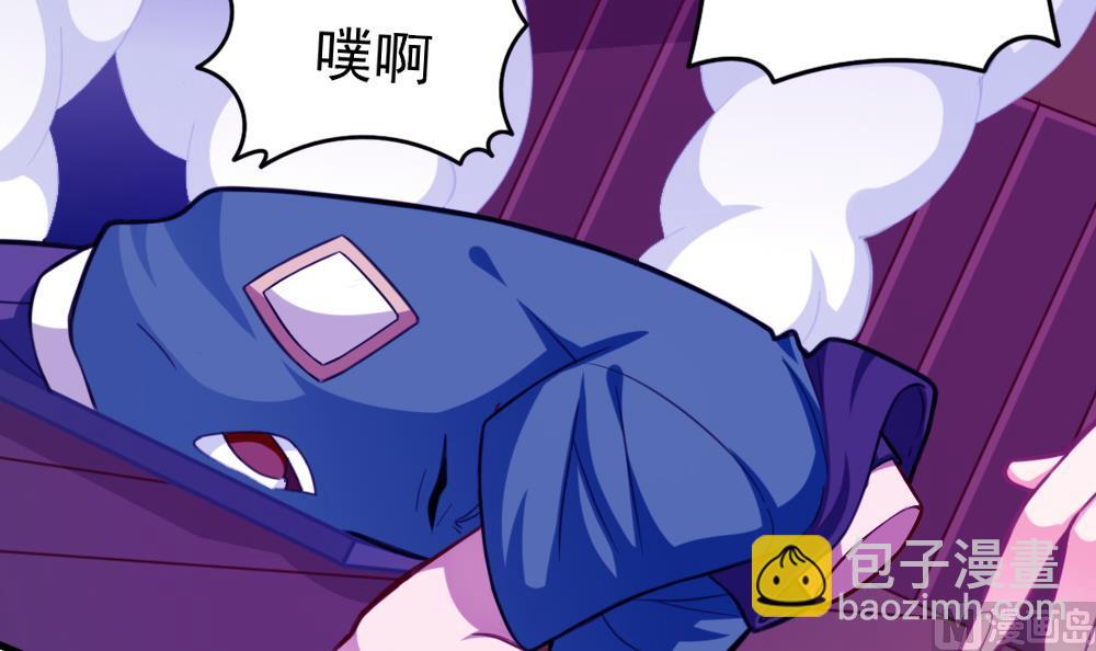 第34话 大难不死(1/2)-第37话