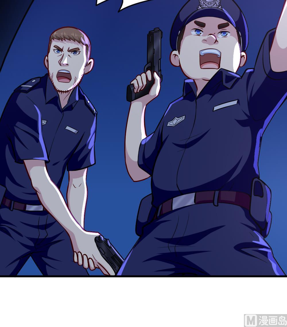 第36话 警察出动(1/2)-第39话