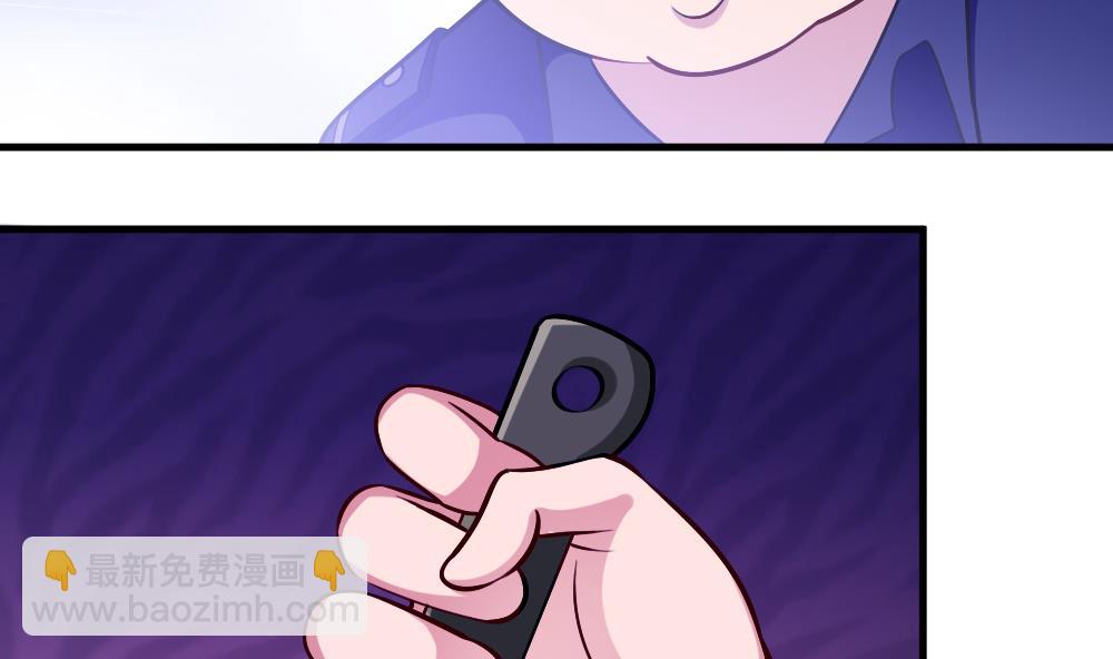 第36话 警察出动(1/2)-第39话