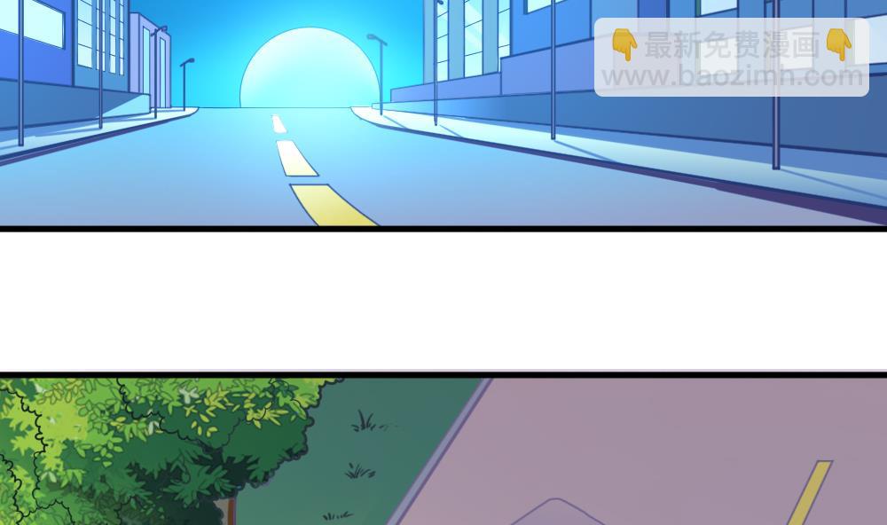 第5话 夜奔-第5话