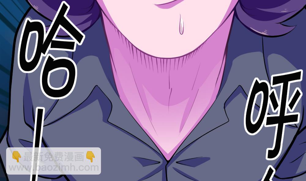 第38话 忠诚赞歌(1/2)-第41话