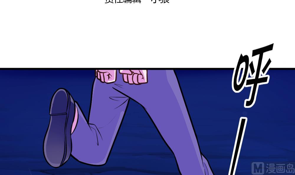 第38话 忠诚赞歌(1/2)-第41话