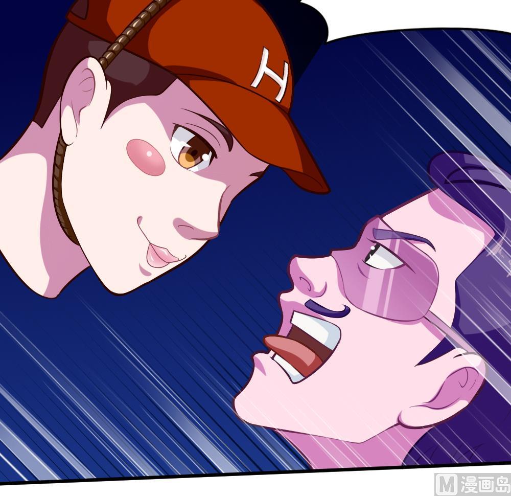 第38话 忠诚赞歌(1/2)-第41话