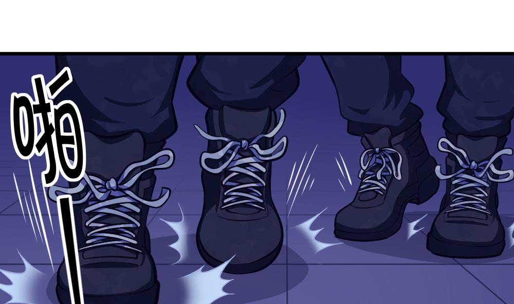 第41话 乱入的黑衣人(1/2)-第43话