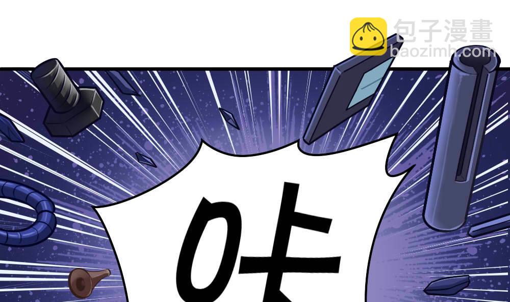 第41话 乱入的黑衣人(1/2)-第43话