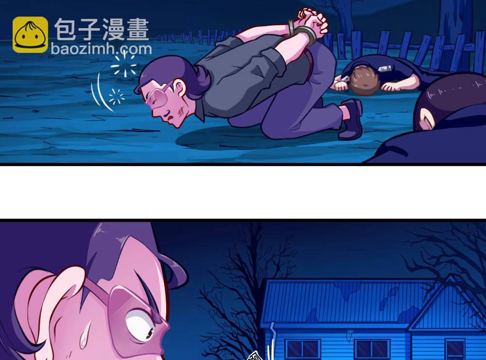 第41话 乱入的黑衣人(1/2)-第43话