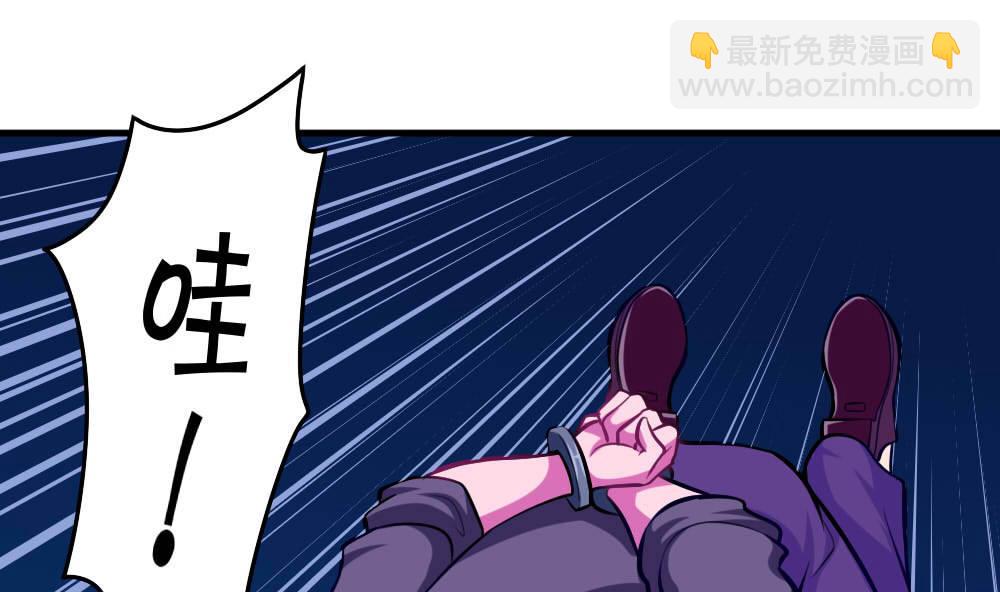 第41话 乱入的黑衣人(1/2)-第43话