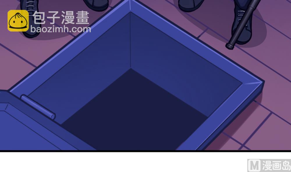 第41话 乱入的黑衣人(1/2)-第43话