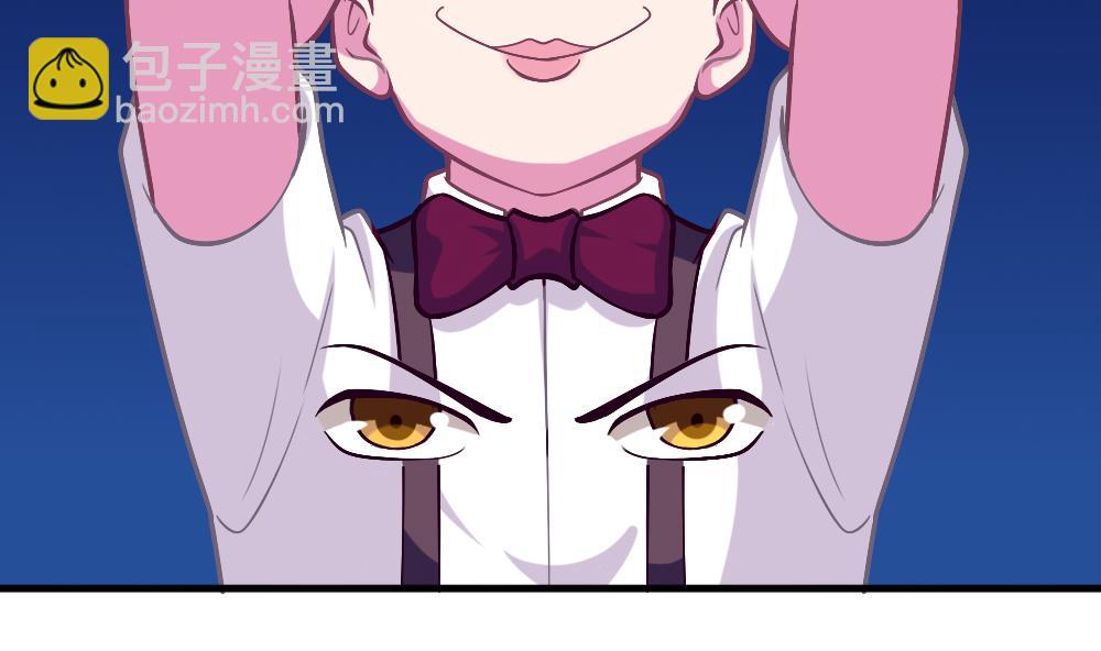 第43话 幕后老板(1/2)-第45话