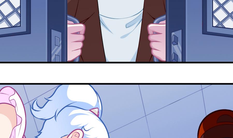 第45话 老板亮相(1/2)-第47话