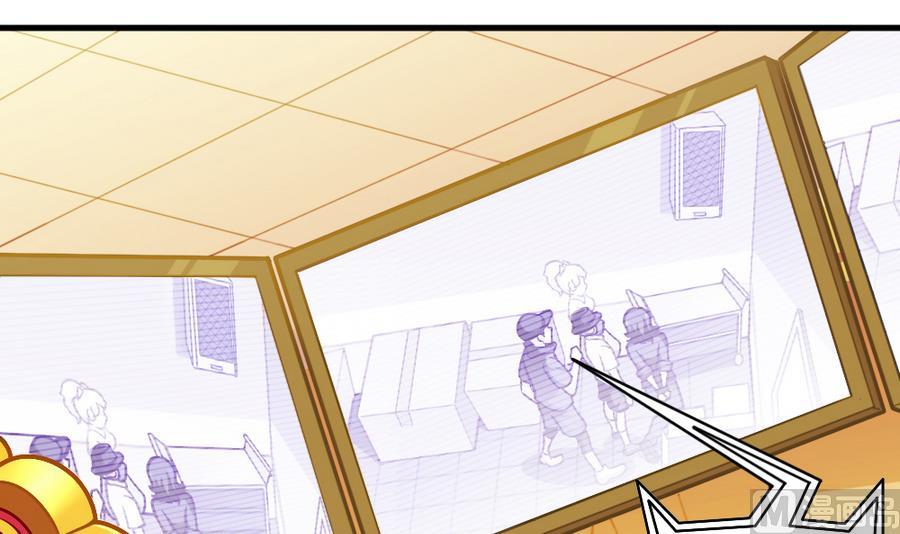 第45话 老板亮相(1/2)-第47话