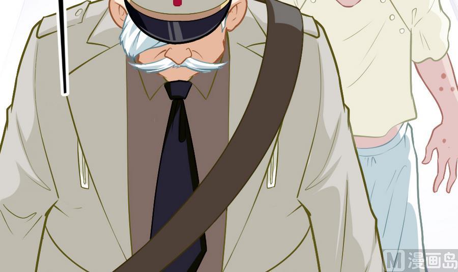 第47话 变异动物园(1/2)-第49话