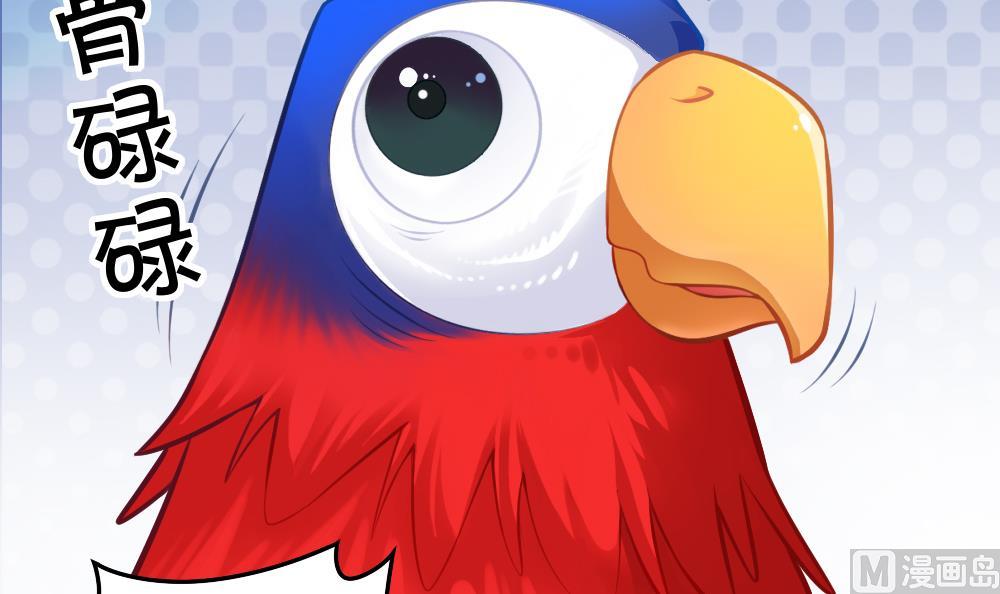 第49话 崩溃-第51话