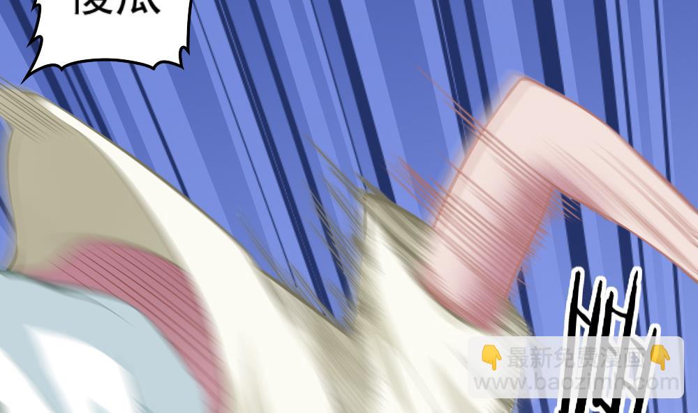 第49话 崩溃-第51话