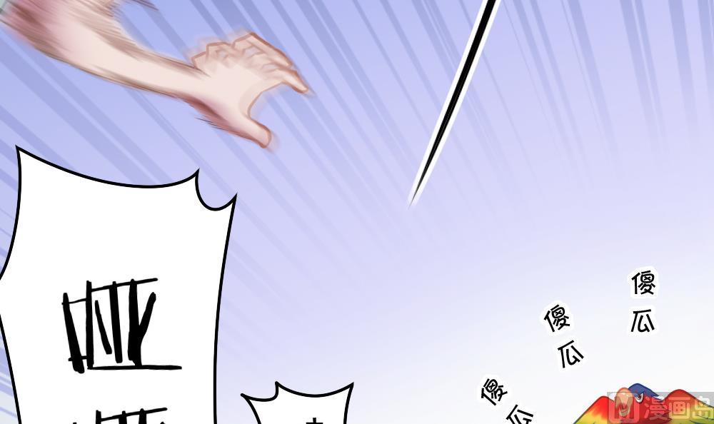 第49话 崩溃-第51话