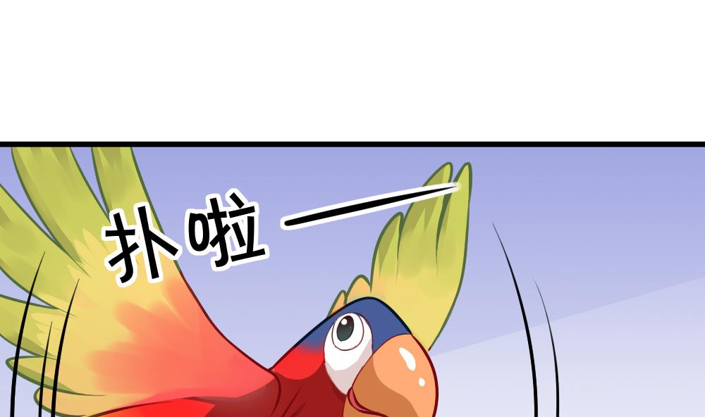 第49话 崩溃-第51话