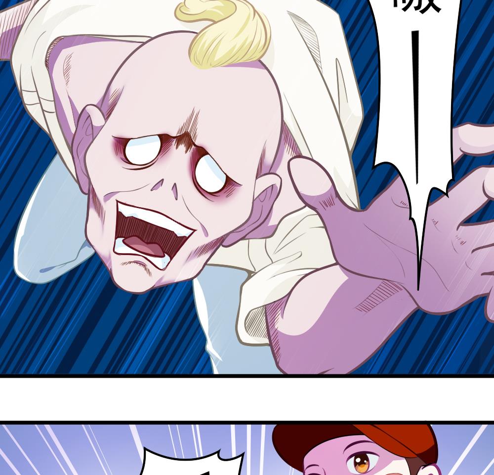 第49话 崩溃-第51话